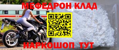 хмурый Азнакаево