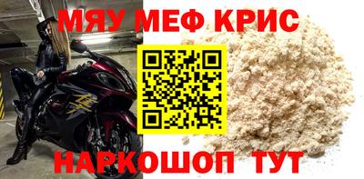 каннабис Обнинск