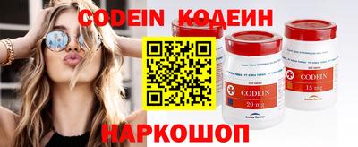 индика Абакан