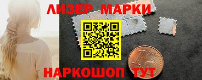 хмурый Азнакаево