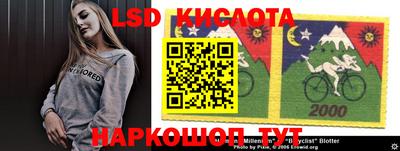 индика Абакан
