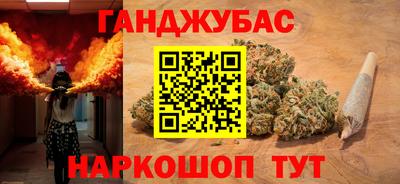 индика Абакан