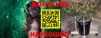 хмурый Азнакаево
