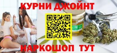 хмурый Азнакаево