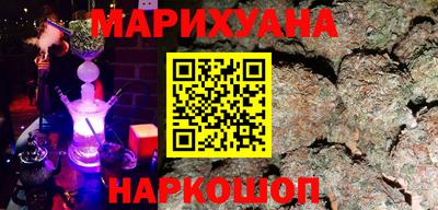 хмурый Азнакаево