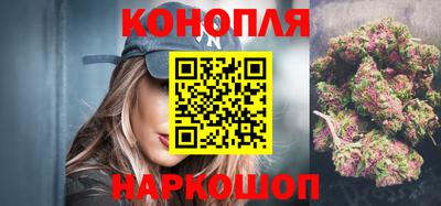 хмурый Азнакаево