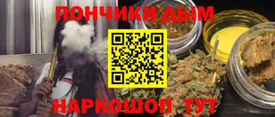 хмурый Азнакаево