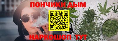 хмурый Азнакаево