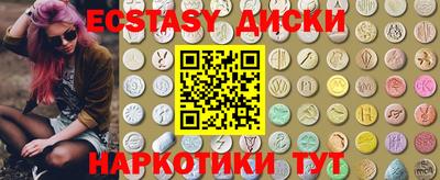 хмурый Азнакаево