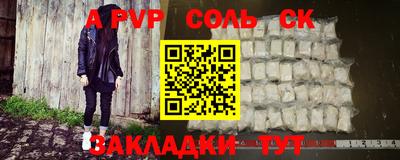 хмурый Азнакаево