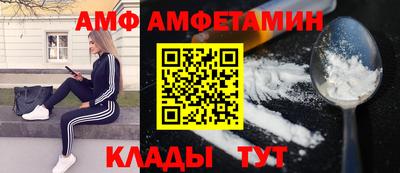 хмурый Азнакаево