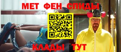 индика Абакан