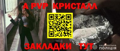 соль курить ск Нягань