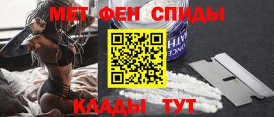 хмурый Азнакаево