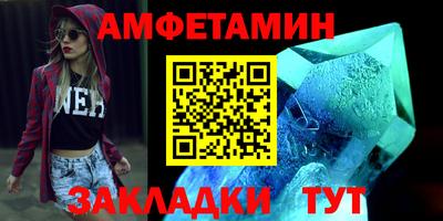 индика Абакан