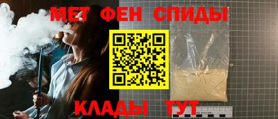 хмурый Азнакаево
