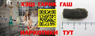 хмурый Азнакаево